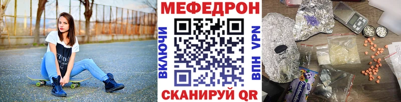 Хочу наркоту Лысьва Cocaine  Меф  Alpha PVP  Конопля  Амфетамин  ГАШ 