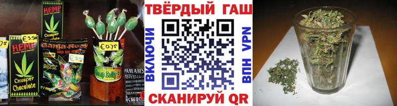 ссылка на мегу ТОР  Лысьва  Печенье с ТГК конопля 