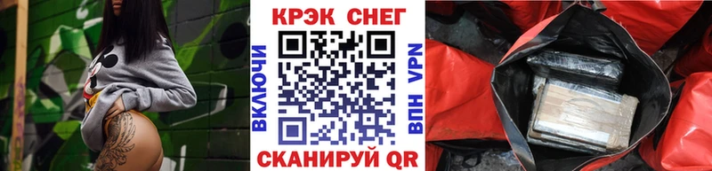 blacksprut ТОР  Лысьва  КОКАИН Эквадор 