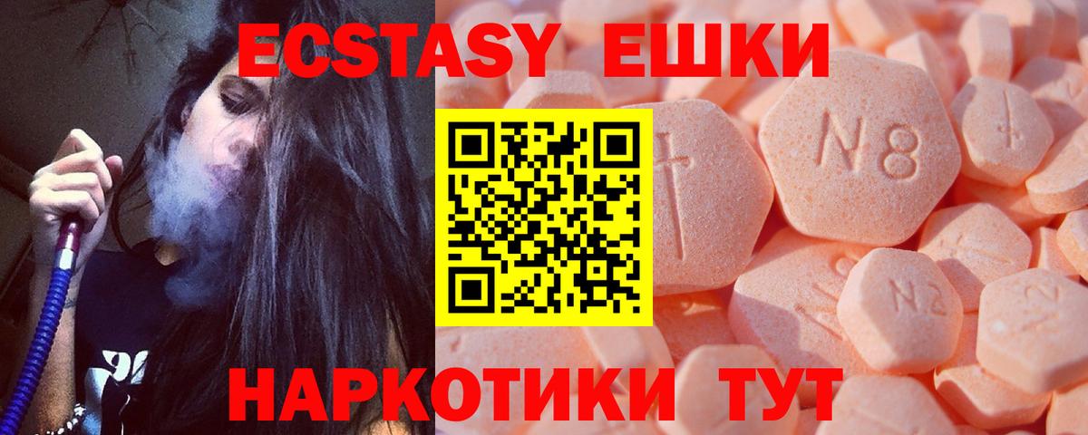 Марихуана Лысьва