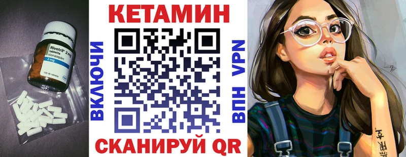 хочу наркоту  Лысьва  Кетамин ketamine 
