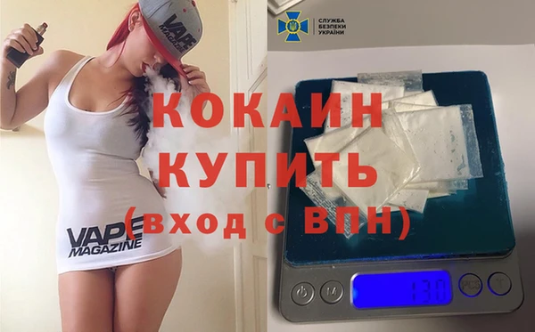 гашишное масло Алзамай