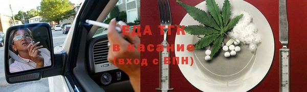 гашишное масло Алзамай