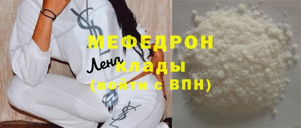 ПСИЛОЦИБИНОВЫЕ ГРИБЫ Сафоново