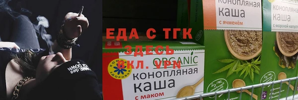 скорость Алексин