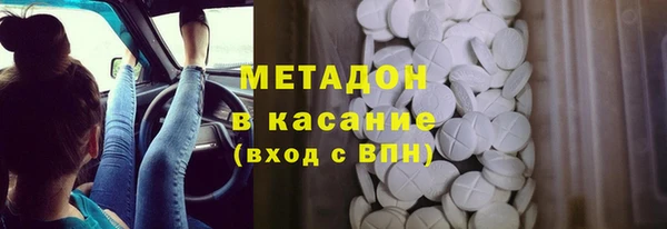 скорость Алексин