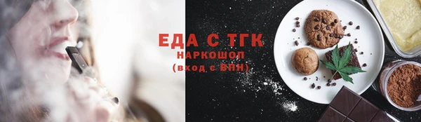 скорость Алексин