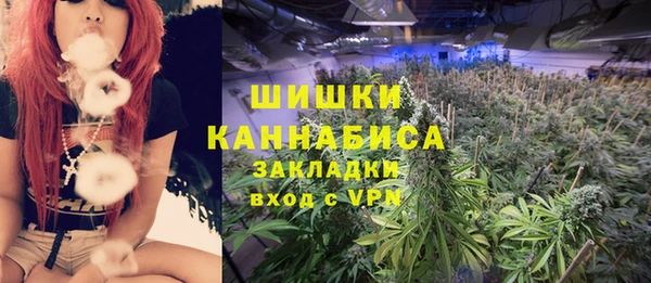 МДМА Алексеевка