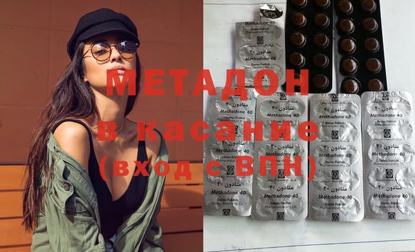 скорость Алексин