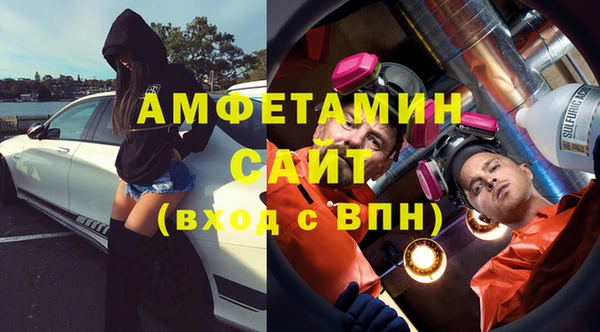 гашишное масло Алзамай