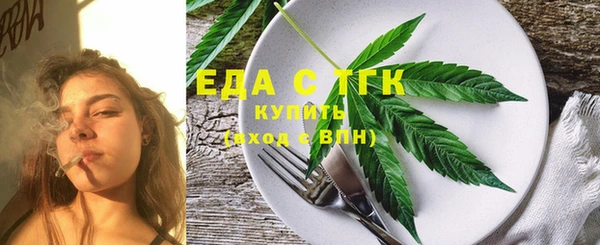 скорость Алексин