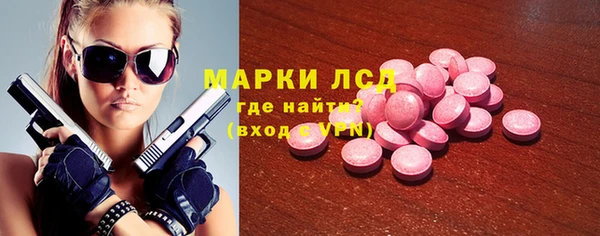 МДМА Алексеевка