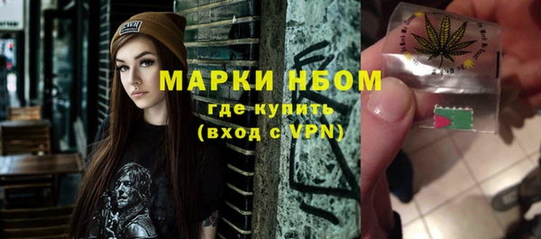 скорость Алексин
