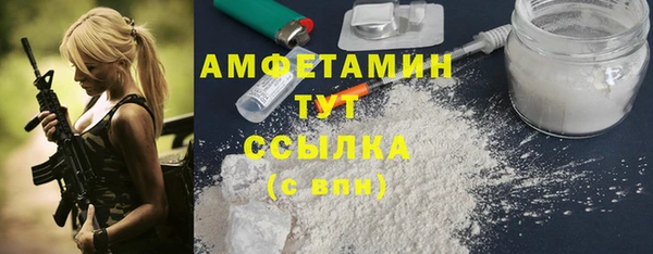 МДМА Алексеевка