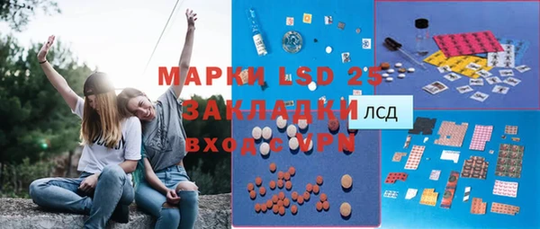 скорость Алексин