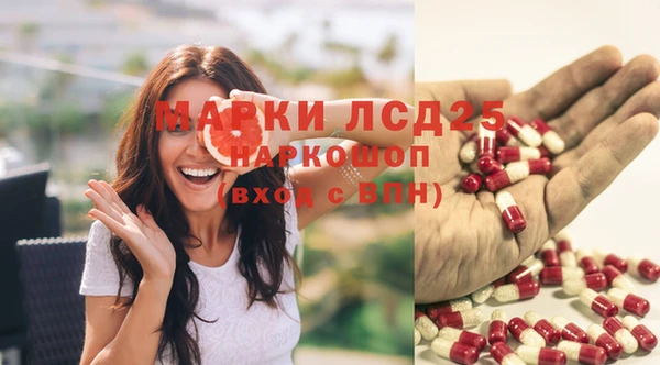 скорость Алексин