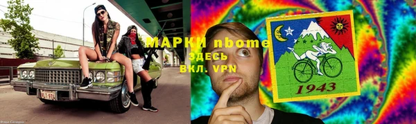 скорость Алексин