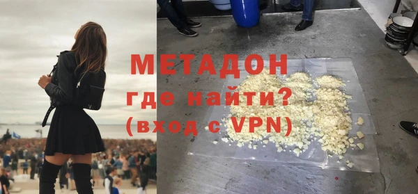 скорость Алексин