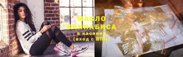 гашишное масло Алзамай