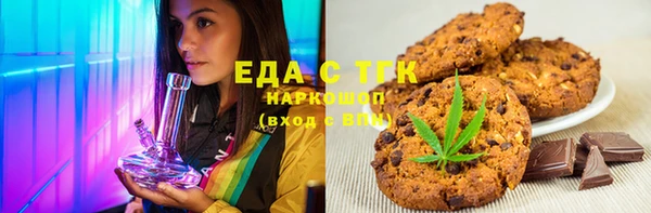 гашишное масло Алзамай