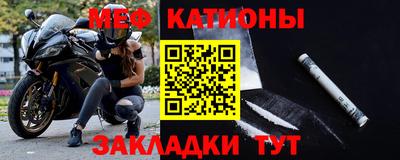 ПСИЛОЦИБИНОВЫЕ ГРИБЫ Волгодонск