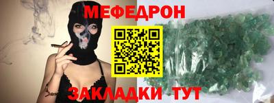 ПСИЛОЦИБИНОВЫЕ ГРИБЫ Волгодонск