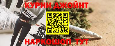 ПСИЛОЦИБИНОВЫЕ ГРИБЫ Волгодонск