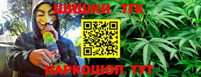 кокаин перу Волжский
