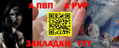 ПСИЛОЦИБИНОВЫЕ ГРИБЫ Волгодонск