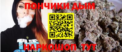 дмт Волжск