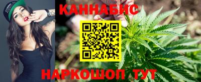 кокаин перу Волжский