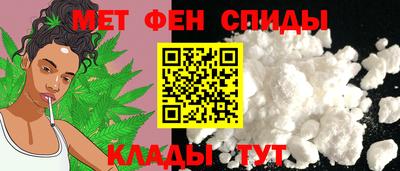 дмт Волжск