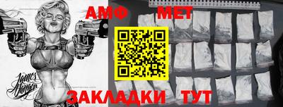 кокаин перу Волжский