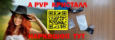 ПСИЛОЦИБИНОВЫЕ ГРИБЫ Волгодонск