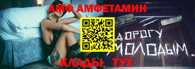 кокаин перу Волжский