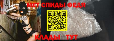 дмт Волжск