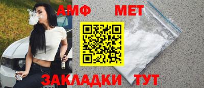 кокаин перу Волжский