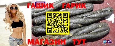 дмт Волжск