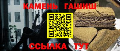 дмт Волжск