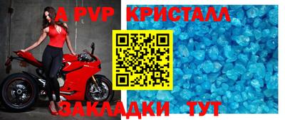 ПСИЛОЦИБИНОВЫЕ ГРИБЫ Волгодонск