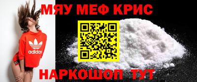 ПСИЛОЦИБИНОВЫЕ ГРИБЫ Волгодонск