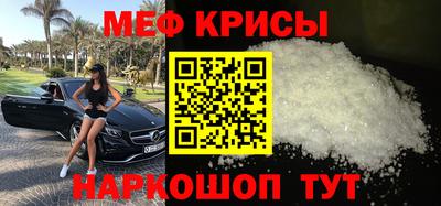 кокаин перу Волжский