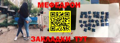 ПСИЛОЦИБИНОВЫЕ ГРИБЫ Волгодонск