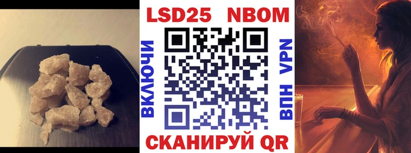 LSD-25 экстази ecstasy  купить   Лысьва 
