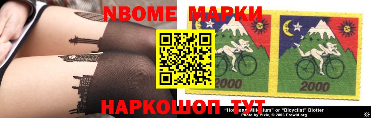 Лысьва  ЛСД экстази кислота  Вход с VPN 