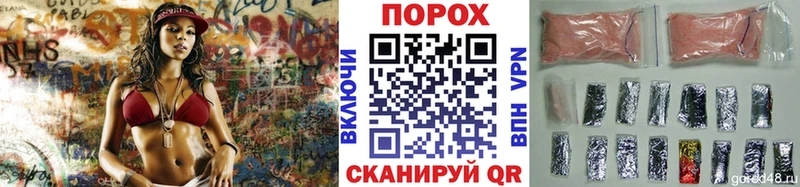 МЕТАМФЕТАМИН кристалл  даркнет сайт  Лысьва 