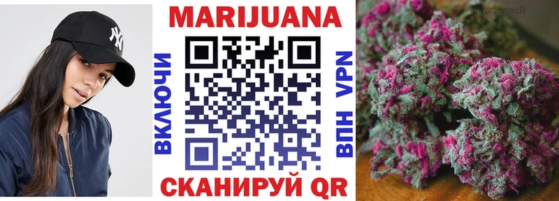 блэк спрут ONION  наркотики  Лысьва  Бошки марихуана конопля 